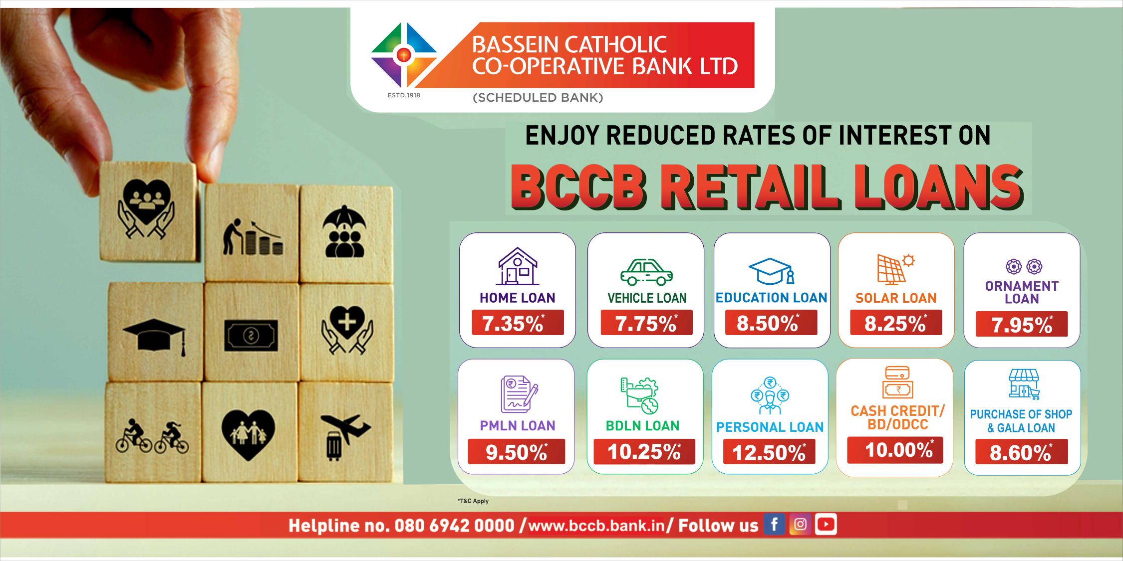 BCCB Retail Loans